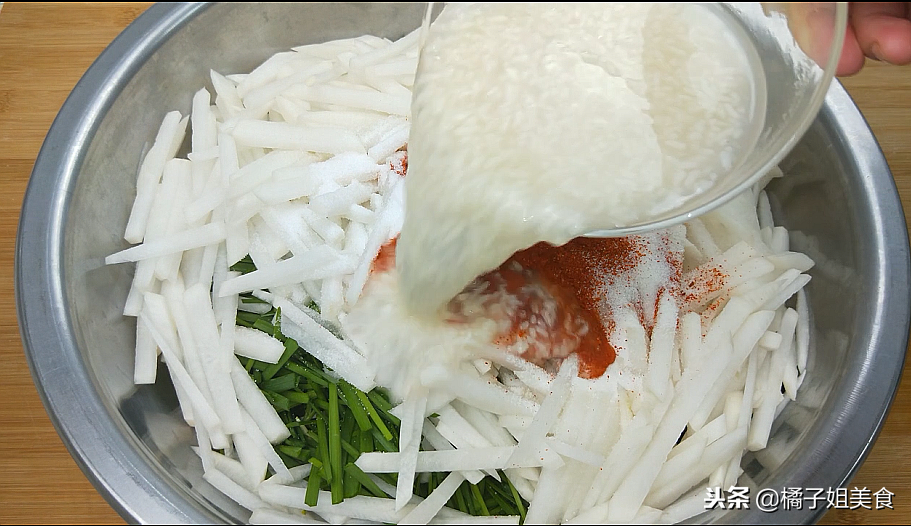 圖片[8]-【腌蘿卜】做法步驟圖 和韭菜放一起最好吃 開胃又下-起舞食譜網(wǎng)