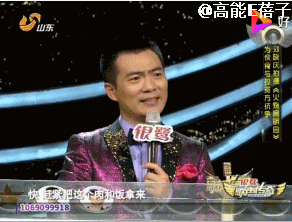 独立制片人，独立制片人谭路璐（在证明自己未整容方面）