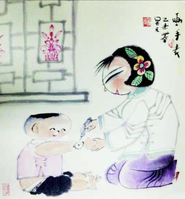 DIY系列之教你如何画手表，教我怎么画手表（小时光—画手表）
