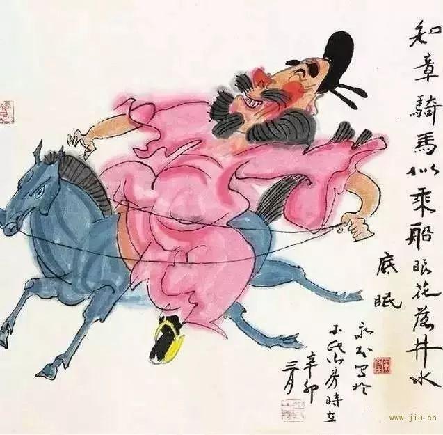 贺知章是哪个朝代的人，贺知章是哪个朝代的诗人（贺知章用一生写下的悲剧）