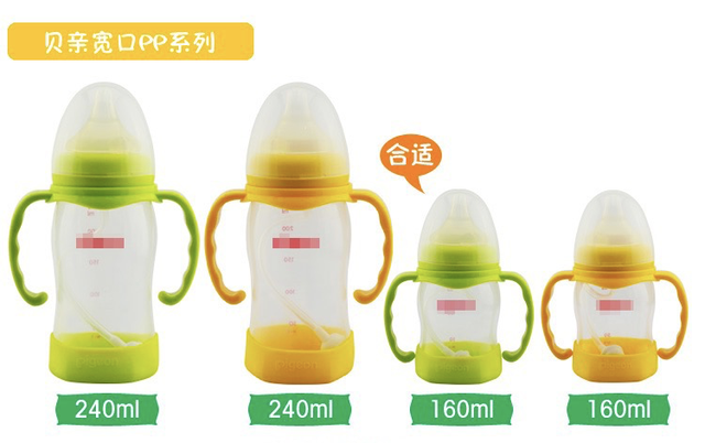 硅胶奶瓶好还是ppsu材质的好，硅胶和ppsu材质奶瓶哪个好（帮你找到最合心的奶瓶）