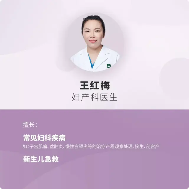 男人应该如何修剪阴毛，阴囊的毛根痒是怎么回事（知道真相后，我再也不忽视它了）