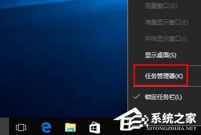 win10开机桌面混乱，Win10桌面图标显示不正常怎么办