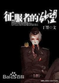 初级会计2020年考试范围，会计初级考试时间2020年（我的言情是理想主义者的现实征战）