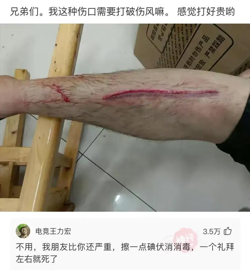 刚进群怎么打招呼有情商的人，入职新进群说的客套话