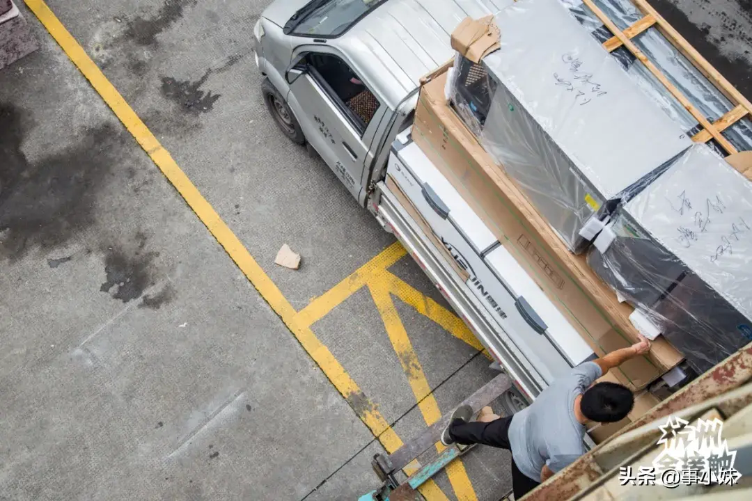 还有人记得东宝空调吗，东宝空调是什么公司生产的（复古爱好者必去的半山旧货市场）