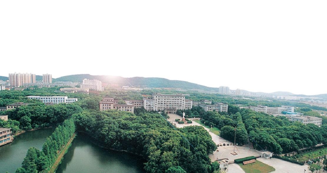 华中科技大学在哪(十所名牌大学最新排名)