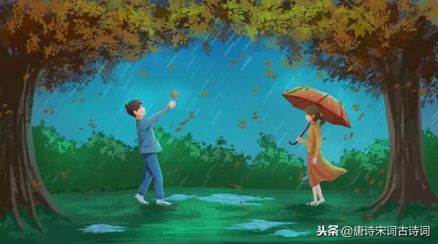 飘洒的秋雨像什么,飘洒的秋雨像什么如何造句(十首秋雨诗词) 飘洒的秋雨像什么,飘洒的秋雨像什么如何造句(十首秋雨诗词)
