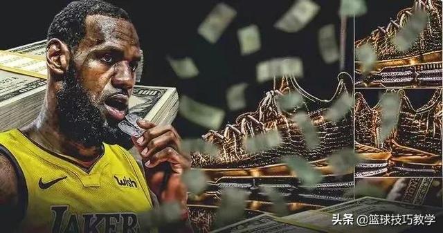 詹姆斯几号球衣，乔丹詹姆斯球衣是几号（名记曝詹姆斯将更换球衣号码）