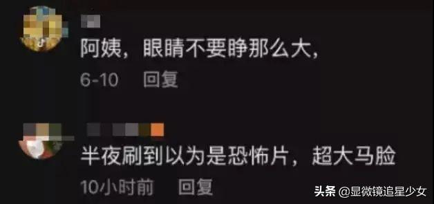 乔任梁去世五年、父母圈粉千万 网友：你这是在消费死者