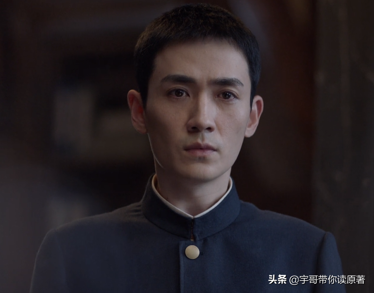同在屋檐下演员表，同在屋檐下演员表介绍高洋（《叛逆者》朱怡贞结局）