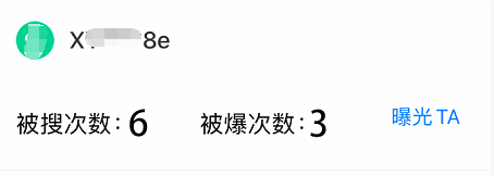 有趣的灵魂精神出轨，好看的皮囊现实劈腿，灵魂上的出轨（我知道妈妈出轨了图片）