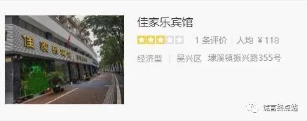 智天股票363254今日开盘价，智天股权363254何时上市（智天公司老板们早获刑了）