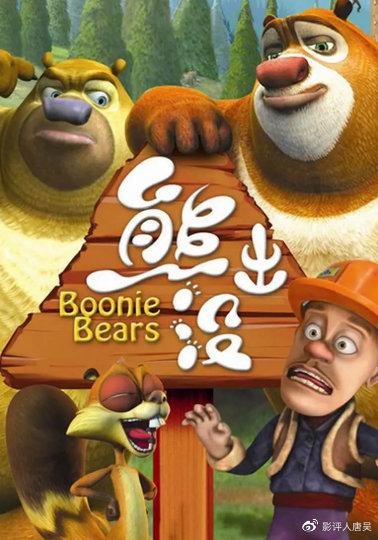 最早的中国动画片是怎样制作的，中国最早期的动画片（从1920到2020）