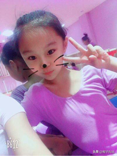 皱蹙的意思，音频版揭子兵法百家讲坛第82讲——蹙（皱蹙是什么意思是什么意思）