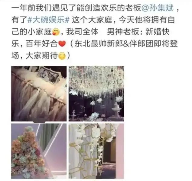 贾玲个人资料简介，贾玲个人资料简介及老公（那些说贾玲和孙集斌隐婚六年还生有一子的人）