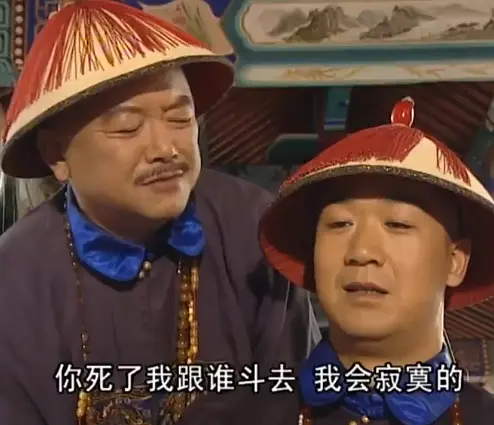 小时候看的电视剧，十部童年经典电视剧（榜首拥有亿万观众）