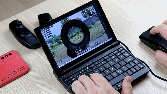 上网本能玩的游戏，好玩的网络电脑游戏有哪些（壹号本7寸迷你游戏本评测）