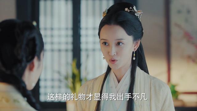 亲密无间的拼音，亲密无间读音（2019年《新白娘子传奇》第06集）