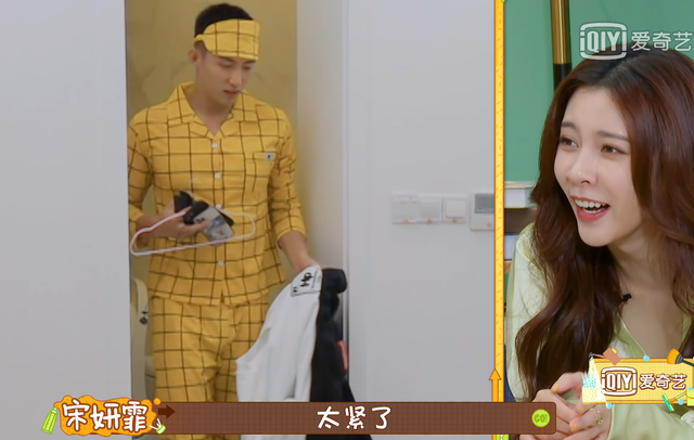 蚕蛹长大变成什么（黄景瑜全身不超过3个关节是好的）