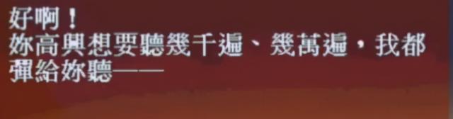 小时候用诺基亚玩的游戏，一直以为是盗版，长大后才发现是正版