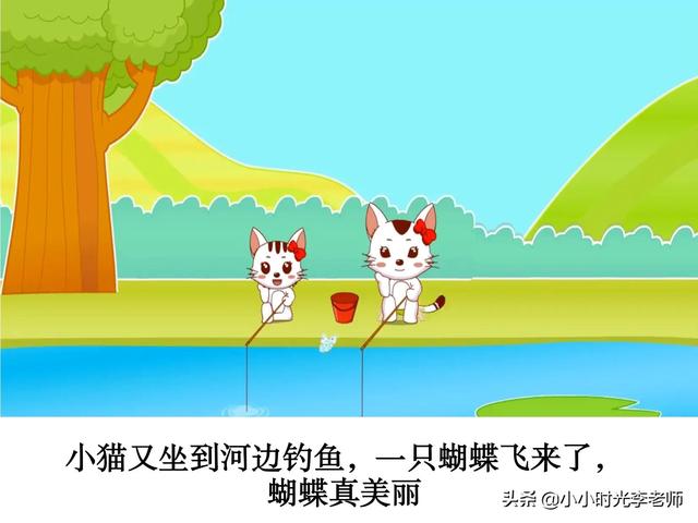 三心二意的近义词，求三心二意的近义词（成语打卡㉗《三心二意》＃小学＃学霸＃语文学习＃小学语文学习）