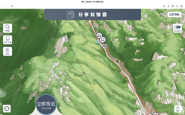 多云爬泰山还可以看到日出吗，泰山多云能不能看到日出（体力不好的你需要这样一份攻略）