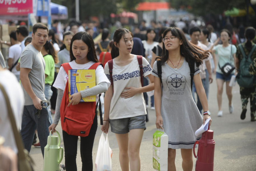 民办大学文凭有用吗（收费离谱的民办本科）