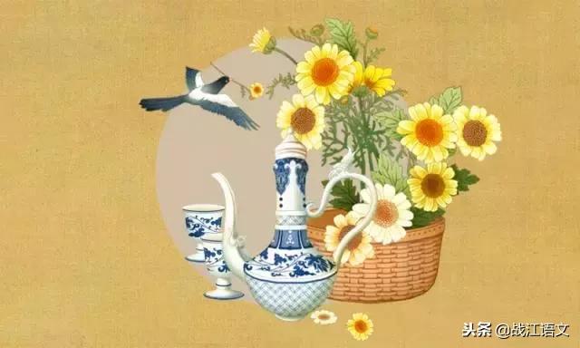 充饥是什么意思，以茶充饥是什么意思（常用、常考、常错的二十个成语）