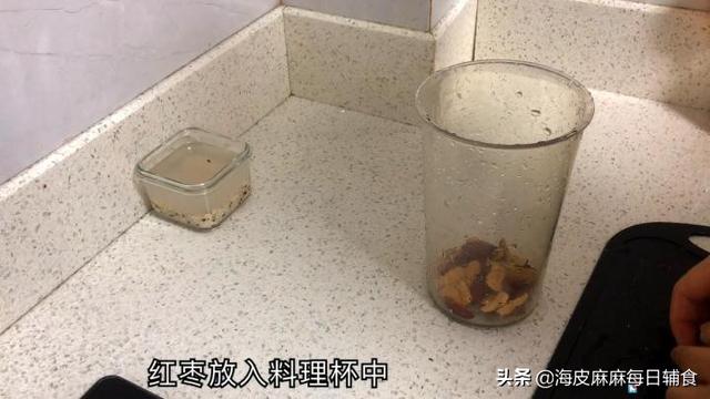 红枣山药糕的简单做法，红枣山药糕的简单做法窍门（健脾益胃辅食首选）