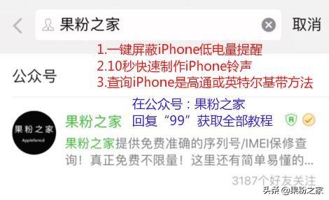 iphone xs 国行有双卡，XS也能支持双卡了丨苹果在德再次挨批