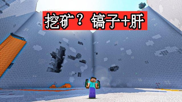 刷铁轨机怎么做，网易基岩版刷铁轨机怎么做（《我的世界》在不作弊的情况下）