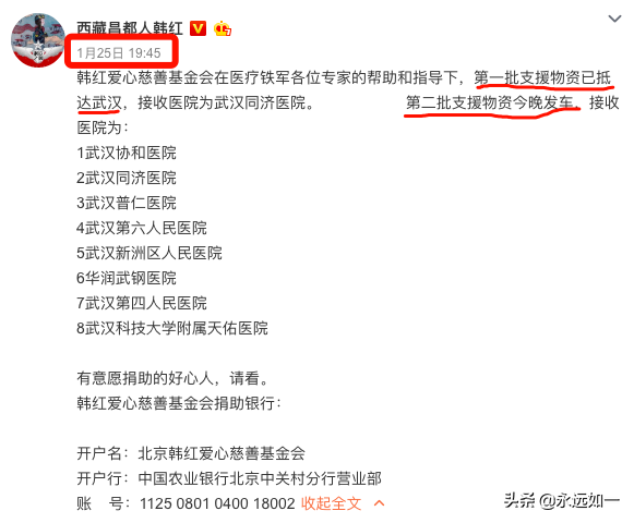 赞美一个好的领头人，表扬领头人很优秀的句子（让人感动又敬佩的女人）