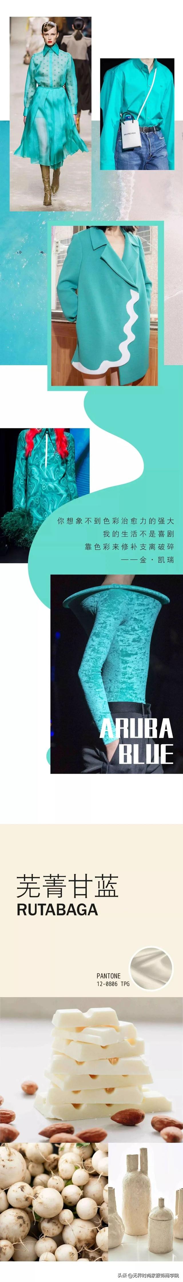 9969，微信头像，9969（印花\u0026图案9大流行趋势）