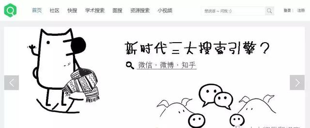 apa格式生成器，MLA式/APA格式在线生成器有推荐吗（那些能让你事半功倍的科研工具神器）