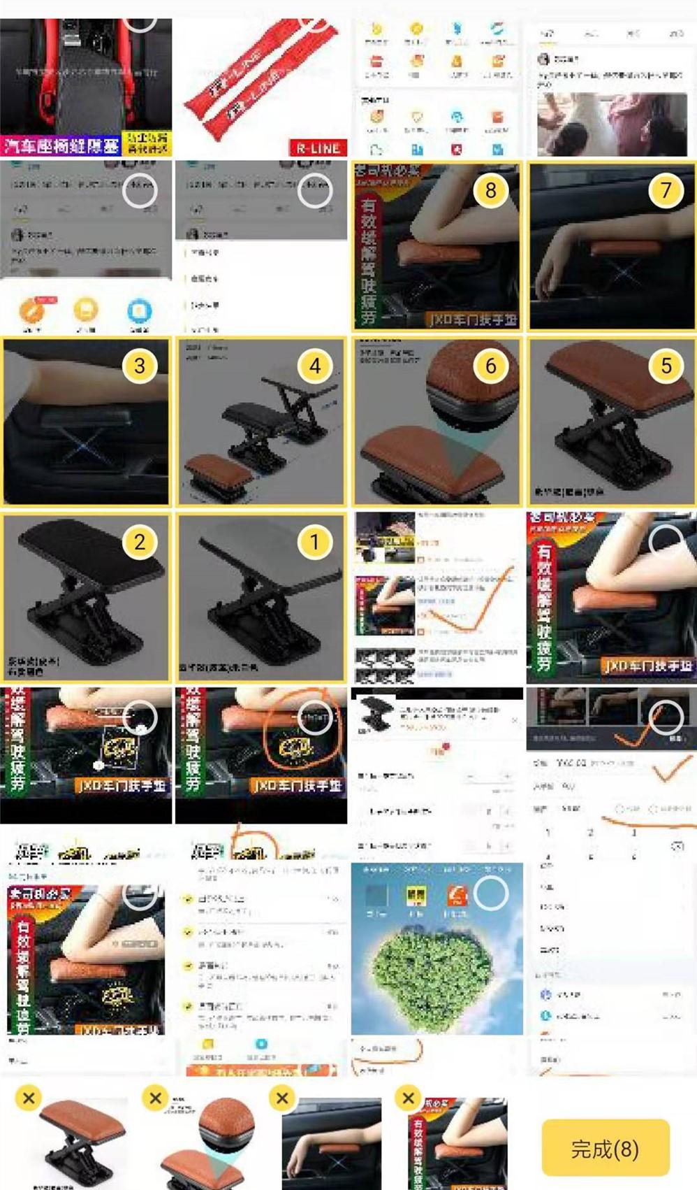 闲鱼怎么用(闲鱼无货源网店怎么开)