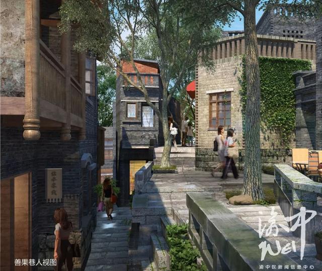 杭州新天地集团房地产官网，杭州新天地集团房地产官网网址（助力十八梯“重生”的杭州新天地集团）