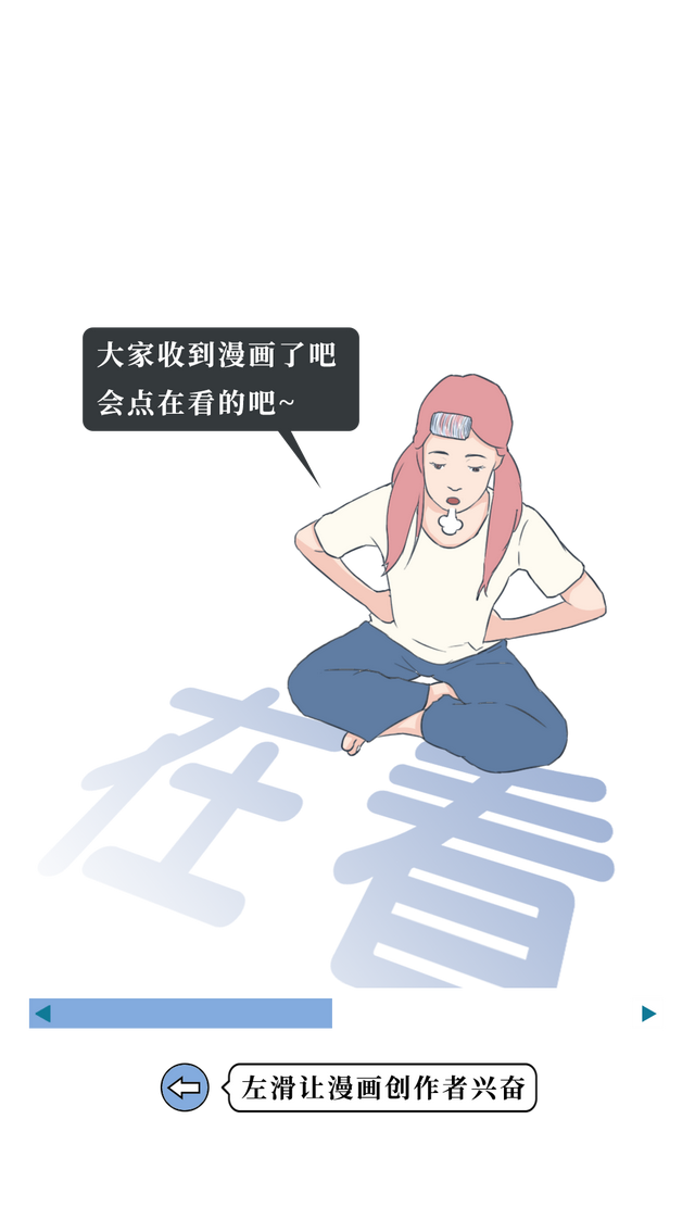 怎样让男人兴奋，5个可以让男人兴奋不已的调情技巧（如何让男人一秒兴奋）