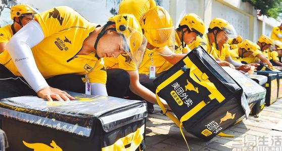 美团月付可以用来做什么，美团月付可以用来做什么活动（美团月付或许比你想的更多）