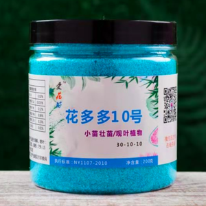 凤尾竹图片，袖珍椰子、散尾葵、蒲葵、棕竹、凤尾竹的区别辨识