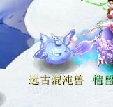 梦幻西游搞笑名字，梦幻西游搞笑名字有内涵（细数梦幻西游中让你笑得合不拢嘴的奇葩叫法）