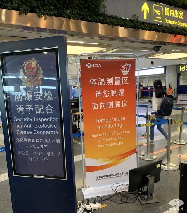 航空公司白金卡需要多少钱，航空公司白金卡怎么获得（几百块的商务舱太香了）