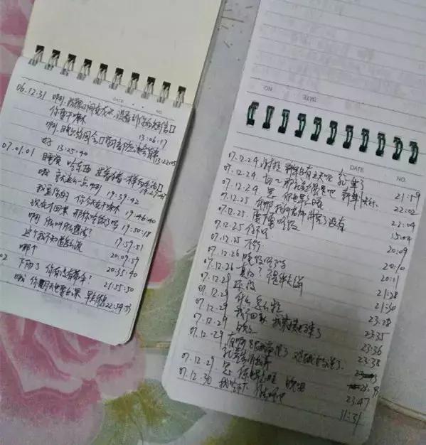 遇到心机girl怎么办,碰上心机女该怎么做(我家兵哥把我宠上天了) 遇到心机girl怎么办,碰上心机女该怎么做(我家兵哥把我宠上天了)