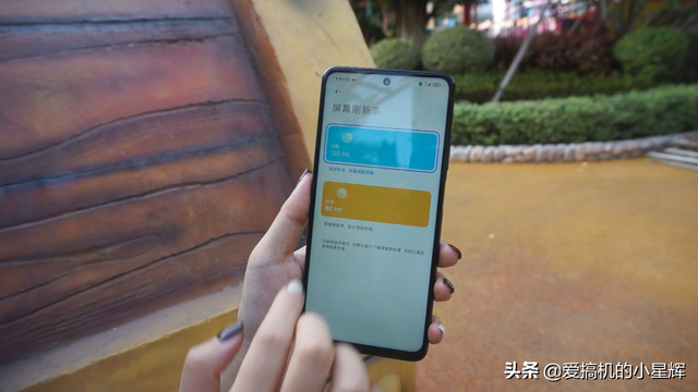 红米note9 pro真实客观评价，红米Note9Pro到底香不香