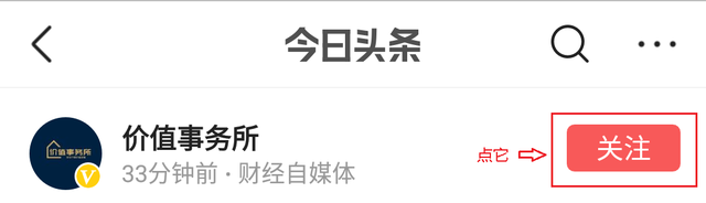 大秦铁路股票值得长期持有吗,大秦铁路股票行情（闭着眼睛就可以买的稳健股票）