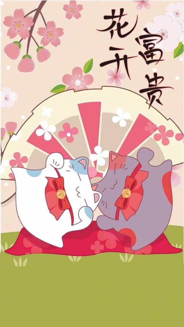 风水招财壁纸推荐，让你受到财神爷的眷顾（ 壁纸无水印 点赞招财 招桃花 招福）