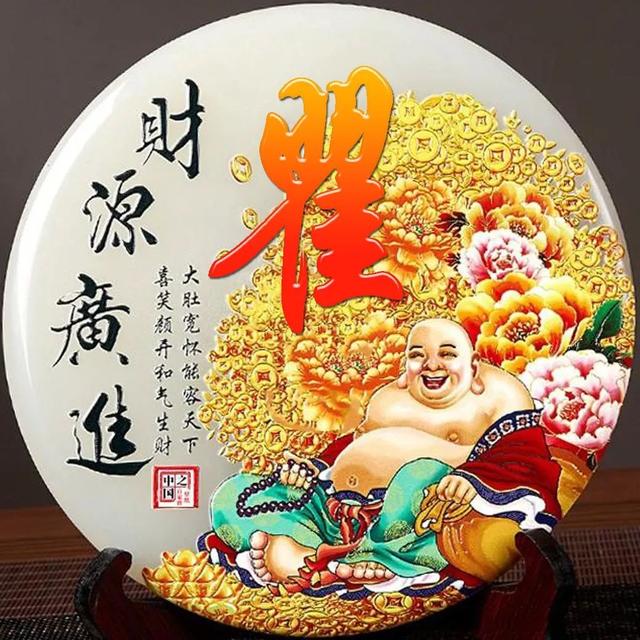 女人吉利健康好运的微信头像,女人微信招财吉利头像 祝大家招财进宝万事胜意(188张雕塑“招财进宝”姓氏头像) 女人吉利健康好运的微信头像,女人微信招财吉利头像 祝大家招财进宝万事胜意(188张雕塑“招财进宝”姓氏头像)