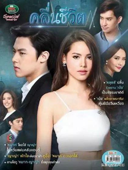 最经典的五部泰剧，高颜值、不狗血、三观正