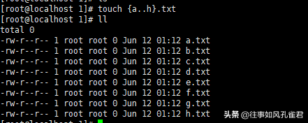 linux新建目录，linux怎么新建目录（你真的会创建目录和文件吗）