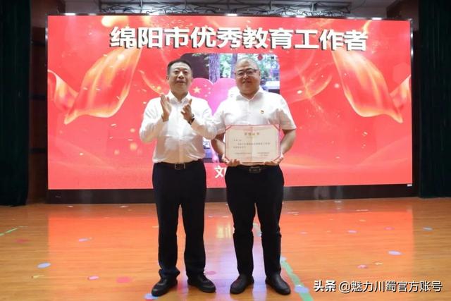 绵阳中学英才学校，绵阳英才学校（绵阳英才实验学校在哪里）